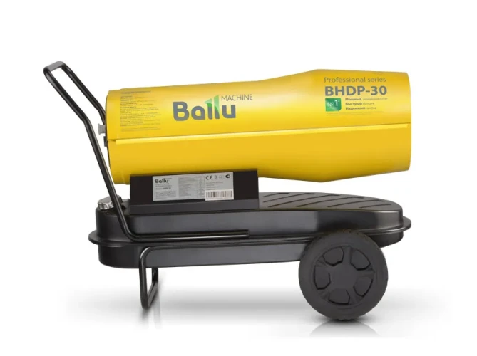 Дизельная тепловая пушка прямого нагрева Ballu BHDP-30 TUNDRA
