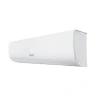 Мульти сплит система на 5 комнат Hisense AMW5-42U4RTA / AMS-09UW4RMRKB00 - 5шт. Комплект ZOOM Wi-Fi