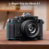 Площадка с рукояткой SmallRig 4262 для Nikon Z f