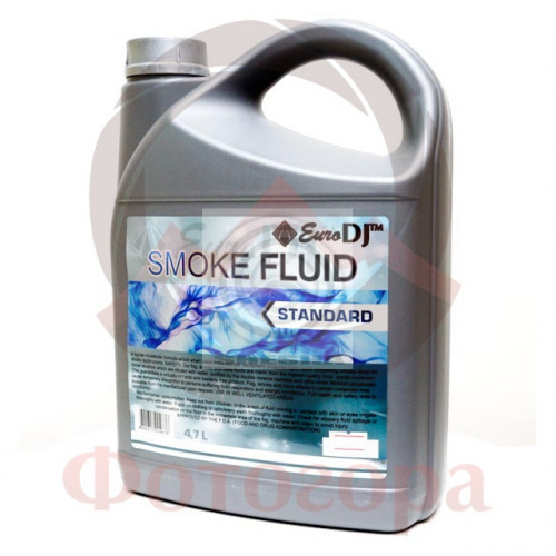 Euro Standard высококачественная жидкость для генераторов дыма 5 л