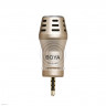 Boya BY-A100 Микрофон для iPhone/iPad (серебристый)