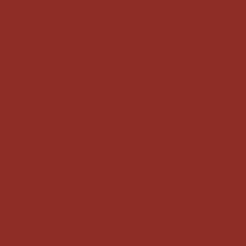 Fotokvant BN-1621 Brown нетканый фон 1,6х2,1 м коричневый