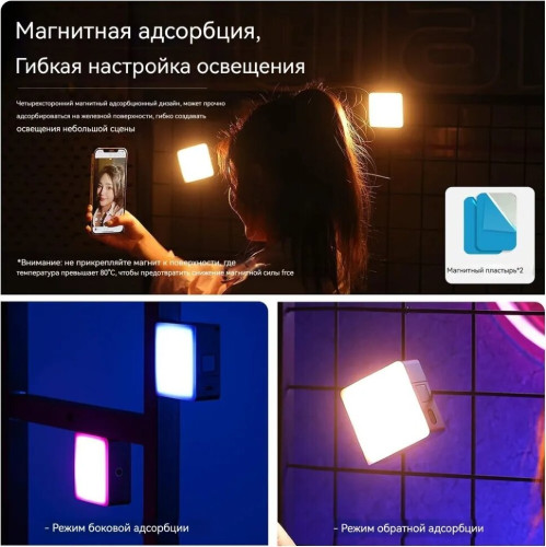 Осветитель Ulanzi VL49 Pro (Уцененный кат.А)