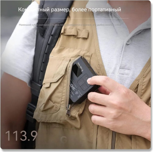 Осветитель Ulanzi VL49 Pro (Уцененный кат.А)