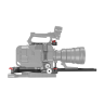Риг SmallRig 3056 для Sony FX9