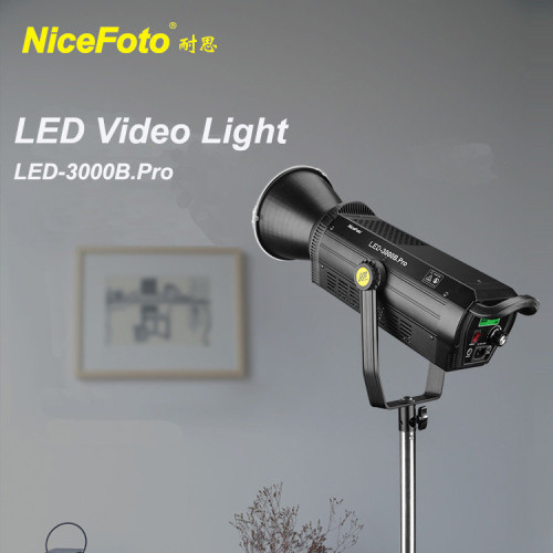 Осветитель Nicefoto LED-3000B.Pro