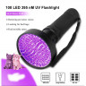 Fotokvant LED-100UV ультрафиолетовый фонарик для спецэффектов