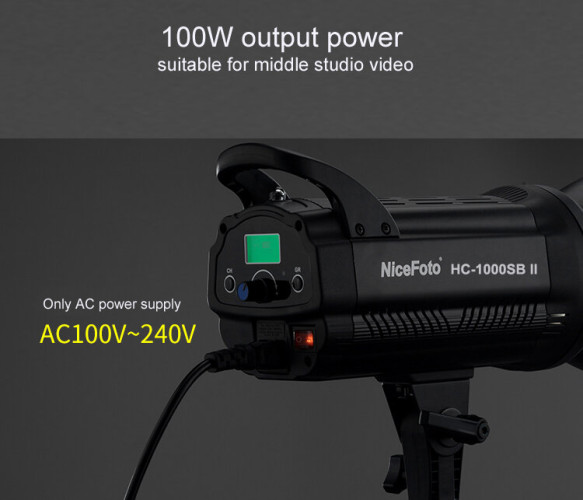 Осветитель Nicefoto HC-1000SB II (Уцененный кат.Б)