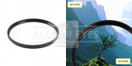 Ультрафиолетовый защитный фильтр для объектива UV 62 mm