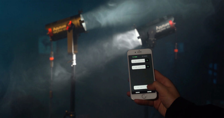 Осветитель Aputure LS 60x (2700-6500К)