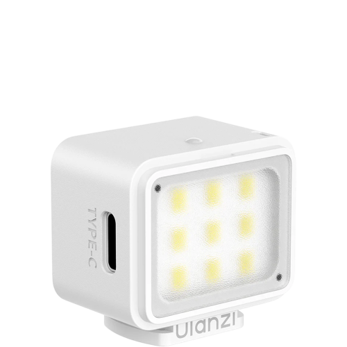 Осветитель Ulanzi DG01 Cube Белый