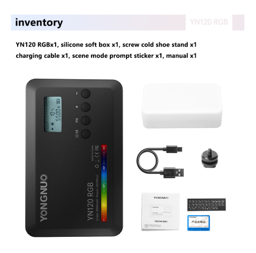 Осветитель YongNuo YN120 RGB