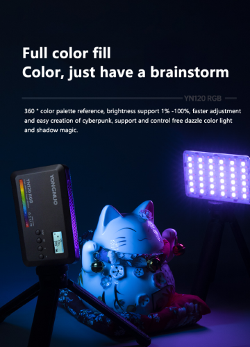 Осветитель YongNuo YN120 RGB