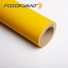 Fotokvant BGP-2711-14 Forsythia Yellow фон бумажный 2.72х11 м желтая форзиция