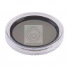 Поляризационный циркулярный фильтр для объектива CPL 49 mm