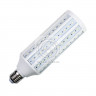 КОМПЛЕКТ СВЕТОДИОДНОГО СВЕТА SHESHA WHITE LIGHT-1