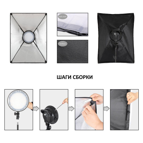 Grifon КОМПЛЕКТ: GRIF - LV 256