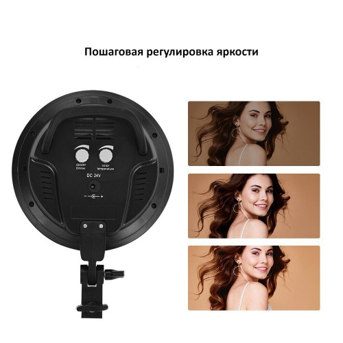 Grifon КОМПЛЕКТ: GRIF - LV 256