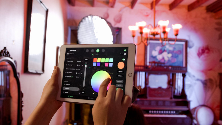 Набор ламп Aputure Accent B7C 8-Light Kit