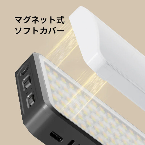 Осветитель Ulanzi K20RGB