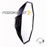 Fotokvant SB-120BW октобокс 120 см с адаптером Bowens