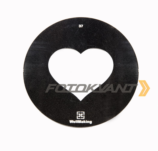 Fotokvant GMW-37-58 Gobo mask маска гобо 58 мм сердце