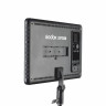 Осветитель светодиодный Godox LEDP260C