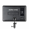 Осветитель светодиодный Godox LEDP260C