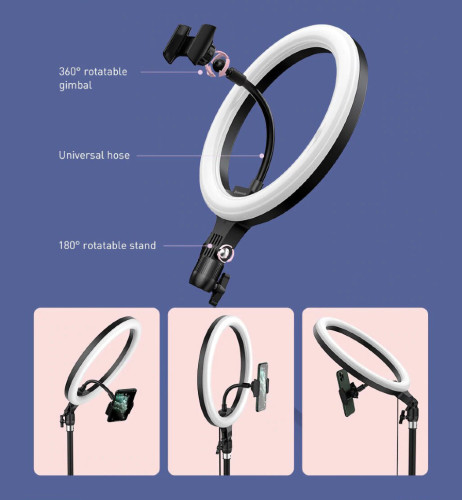 Осветитель кольцевой Baseus Live Stream 10" Чёрный