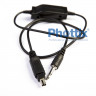 Phottix (89110) кабель для PocketWizard ACC Nikon N6