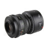Fotokvant LADR 52-58 реверсивное кольцо для макросъемки