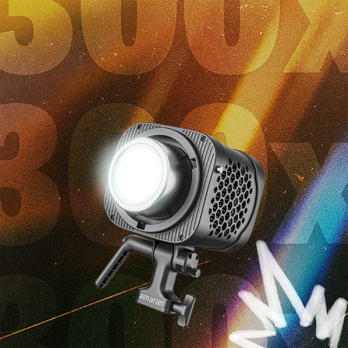 Осветитель amaran Halo 300x