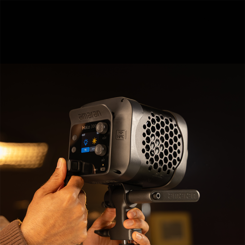 Осветитель amaran Halo 300x