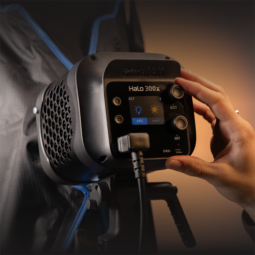 Осветитель amaran Halo 300x