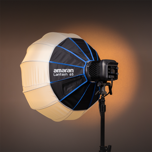 Осветитель amaran Halo 300x