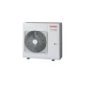 Мульти сплит система на 5 комнат Toshiba RAS-5M34U2AVG-E / RAS-B10N4KVRG-E - 5 шт.