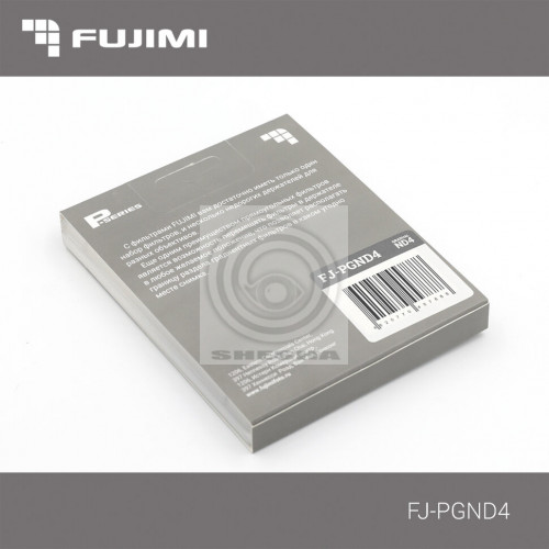 Fujimi FJ-PGND4 Градиентный нейтральный фильт P series