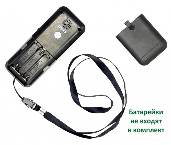 Grifon Пульт дистанционного управления RC-6WST для с-мы подъёма 4-х фонов B-6WST