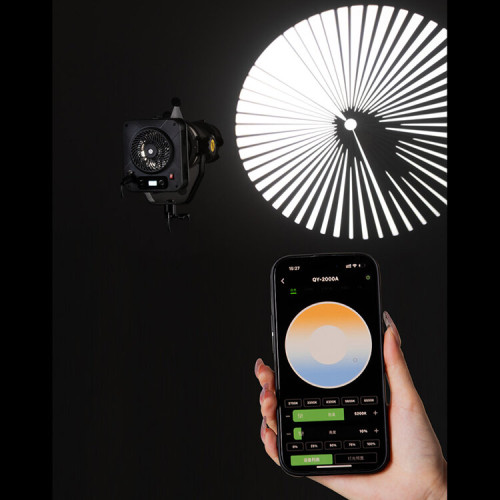 Осветитель NiceFoto QY-2000A