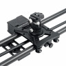 Слайдер GreenBean Glide Track 120M RC моторизованный
