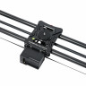 Слайдер GreenBean Glide Track 120M RC моторизованный