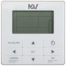 Чиллер MDV MDGBL-F185W/RN1 Aqua Tempo Power