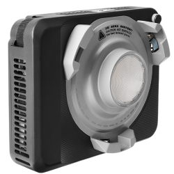 Осветитель amaran Ray 120c