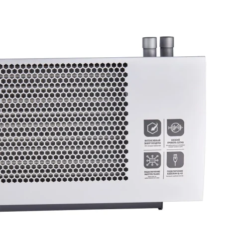 Водяная тепловая завеса Ballu BHC-M10W12-PS2 PS-W