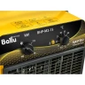 Электрическая тепловая пушка Ballu BHP-M2-15 Master 2