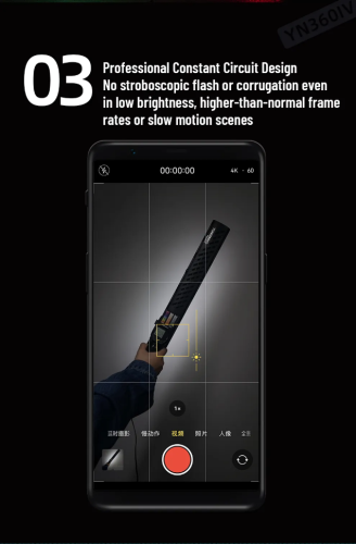 Осветитель YongNuo YN360 IV