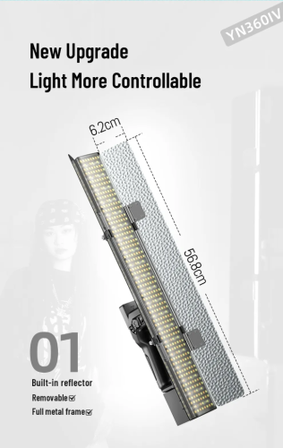 Осветитель YongNuo YN360 IV