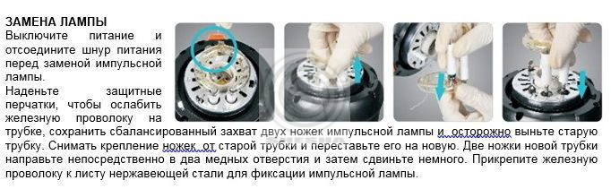 Grifon Вспышка студийная zXz-800 800Дж пилот 150Вт байонет BOWENS