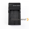 Fotokvant DC-C5-BP511 зарядное устройство для аккумуляторов BP-511