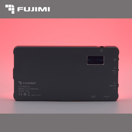 Компактная светодиодная RGB лампа Fujimi FJL-RGB135